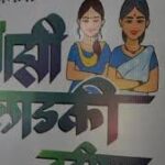 download - 2026-02-18T114128.811