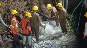 download - 2026-02-18T114541.595